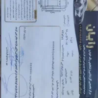 نیسان زامیاد|خودرو سواری و وانت|لردگان, |دیوار
