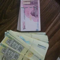 اسکناس ۲۰۰تومنی کلکسیونی