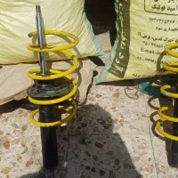 کمک فنر.اگزوزجوانان پیکان|قطعات یدکی و لوازم جانبی|قم, تولید دارو و یخچال|دیوار
