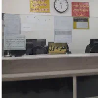 استخدام کارمند پیشخوان