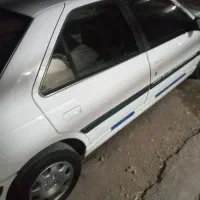 پارس سال ۹۵