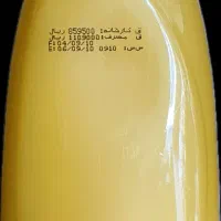 شامپو طرح شبنم|مواد شوینده و دستمال کاغذی|حمیدیا, |دیوار