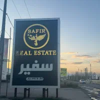 جذب مشاور با حقوق پایه بالا