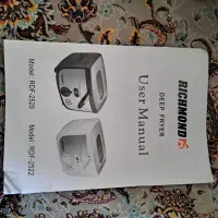 سرخ کن|اجاق گاز و لوازم برقی پختوپز|ملارد, |دیوار