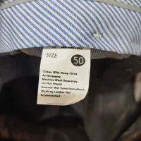 کت شلوار|لباس|رشت, انصاری|دیوار