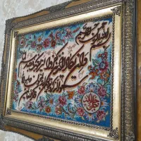 تابلو دست بافت بزرگ|تابلو فرش|ساوه, |دیوار