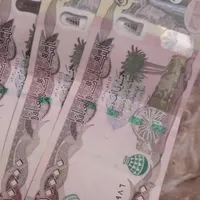 کلکسیون دینار عراقی