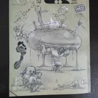 کتاب تست شیمی مبتکران دهم و هندسه خیلی سبز