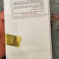 گوشی آنرx9c ظرفیت۲۵۶رم۱۲ پلمپ اکبندمعاوضه باz fold|موبایل|تهران, کاج|دیوار