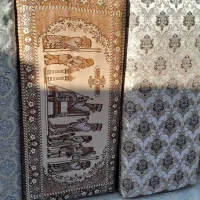 پشتی سلطنتی