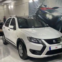 کوییک آر اس سفید مشکی مدل ۴۰۴ صفر