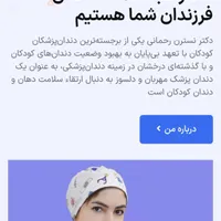 طراحی سایت و سئو با قیمت استثنایی