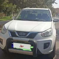 خودرو ایکس ۳۳ بی رنگ