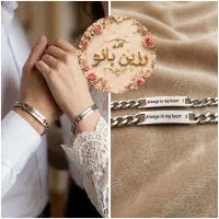 چارم|بدلیجات|مشهد, قائم|دیوار