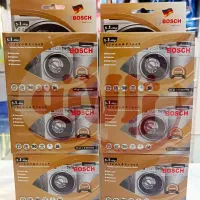 پودر جرمگیر ظرفشویی ـ ماشین لباسشویی بوش