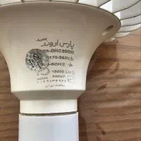 لامپ|لامپ و چراغ|همدان, |دیوار