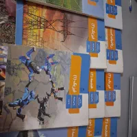 کتاب درسی مخصوص رشته ریاضی