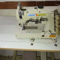 فروش میاندوز با کارتن فوری با تخفیف