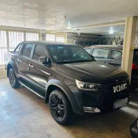 کی ام سی T8 بیرنگ 1402