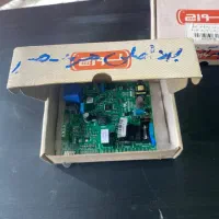 انواع قطعات پکیج|آبگرمکن، پکیج، شوفاژ|جلفا, |دیوار