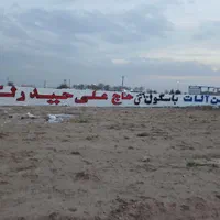 دیوارنویسی ،تابلوسازی،نقاشی ساختمان|خدمات پیشه و مهارت|هشتگرد, هشتگرد قدیم|دیوار