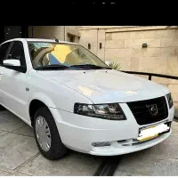 سورن دوگانه مخزن کوچک و بزرگ EF7 تحویل آنی