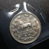 خریدار فروشنده اسکناس و سکه نقره
