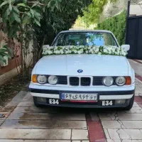 تشریفات فرزاد