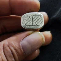 انگشتر  گمشده