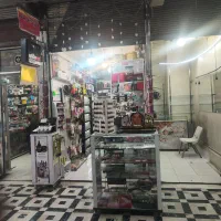 مغازه و غرفه