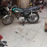 ونوس ۸۳ پلاک ملی