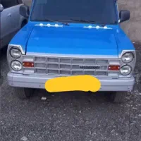وانت بار