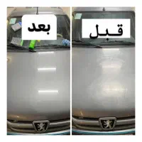 تخفیف ویژه واکس و پولیش حرفه ای|خدمات موتور و ماشین|مشهد, کوی المهدی|دیوار