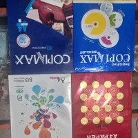 کاغذ a4 عمده