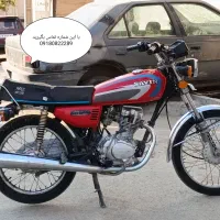 فروش متور مدارک