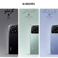 گوشی شیائومی 13T با چک و بازنشسته فروشگاه کرملو