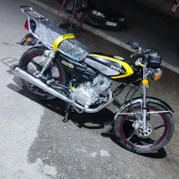 موتور پرواز 200