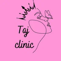 لیزر موهای زائد ۲۰۲۴