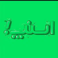 ثبت‌نام رایگان راننده اسنپ