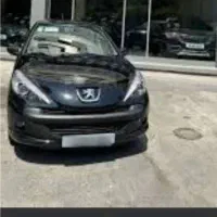 ۲۰۷ اتو