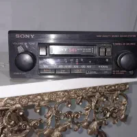 ضبط کاست خور