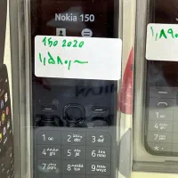 نوکیا ۱۵۰(۲۰۲۰)ویتنام موبایل کلاسیک