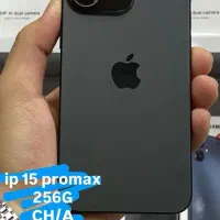 15promax