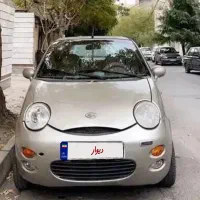 Mvm 110 مدل ۸۵