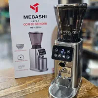 اسیاب قهوه مباشی ۲۲۹۸ حرفه ای|خردکن، آسیاب، غذاساز|اهواز, طالقانی|دیوار