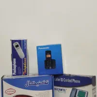 تلفن رومیزی