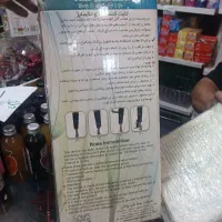 ثابت کننده زانو تکسایز|آرایشی، بهداشتی، درمانی|تهران, مظاهری|دیوار