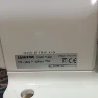 چرخ خیاطی ژانومه|چرخ خیاطی و ریسندگی|تایباد, |دیوار