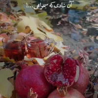 راهنمایی