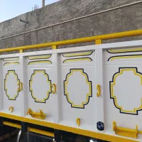 اتاق ایسوزو